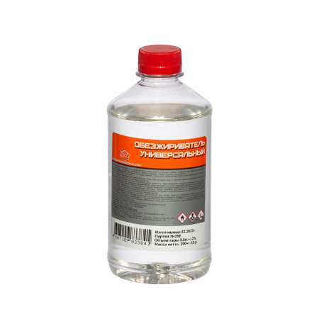 Обезжириватель . ПЭТ 0.5л