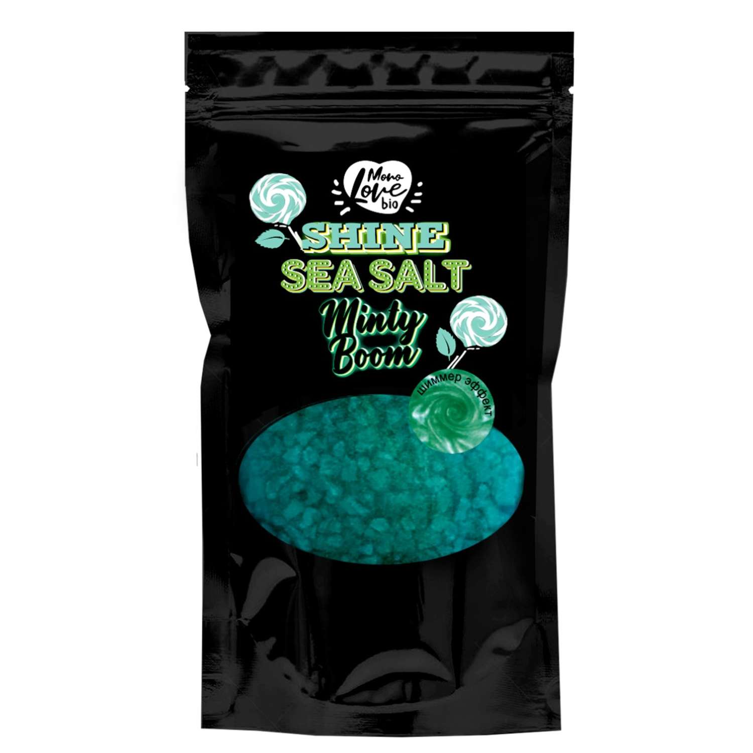 Морская соль для ванны MonoLove bio MINTY BOOM с ароматом мятной жвачки и шиммером 250 г - фото 1