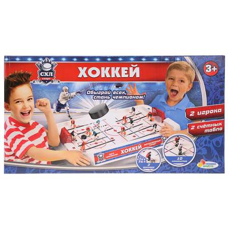 Настольная игра Играем Вместе Хоккей 279432