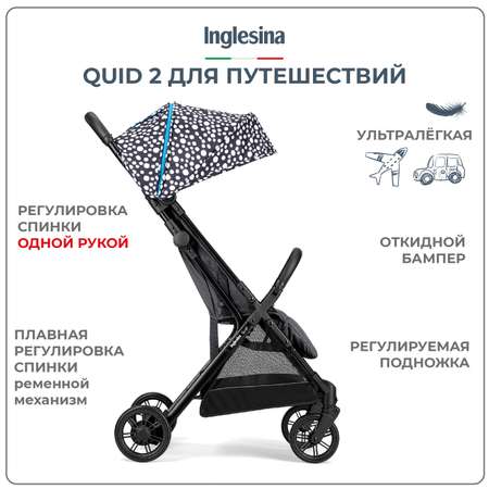 Прогулочная коляска INGLESINA Quid 2 Polca Dot Black