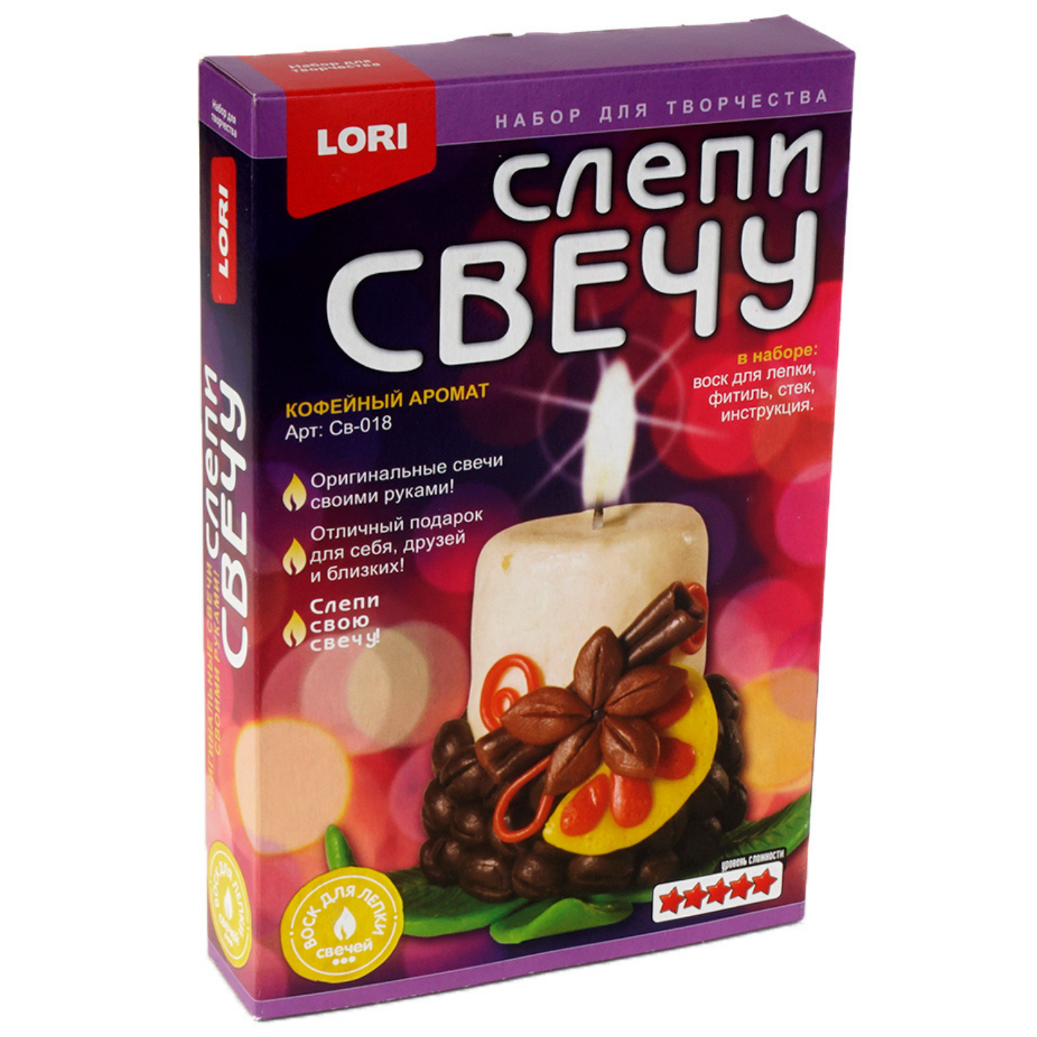 Набор для творчества LORI Слепи свечу. Кофейный аромат - фото 1