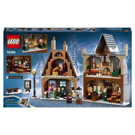 Конструктор LEGO Harry Potter Визит в деревню Хогсмид блочный