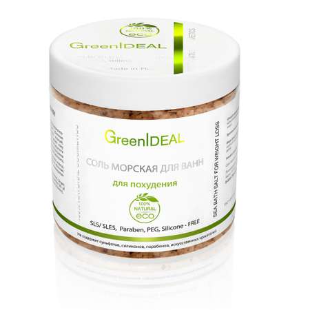 Соль для ванн GreenIDEAL для похудения 06007