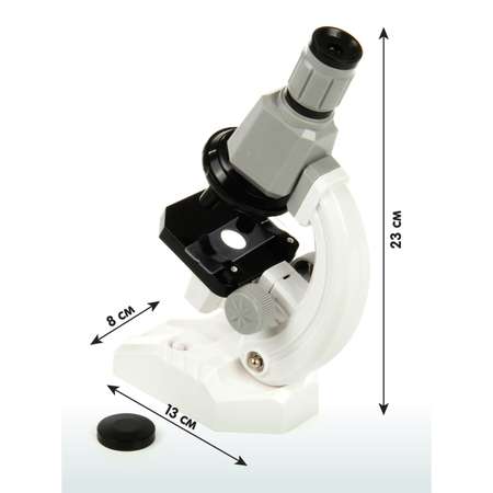 Микроскоп Veld Co с аксессуарами 5 предметов