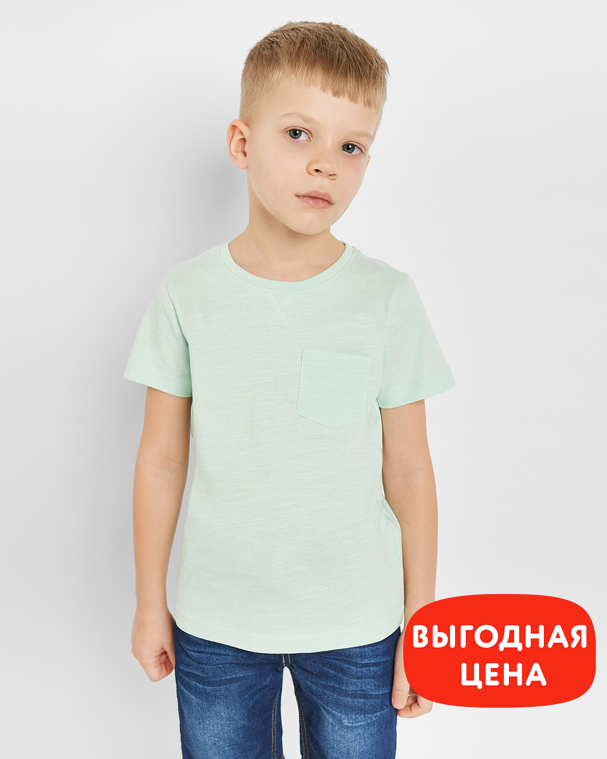 Футболка Futurino SS23-B133FUkb-54 - фото 1