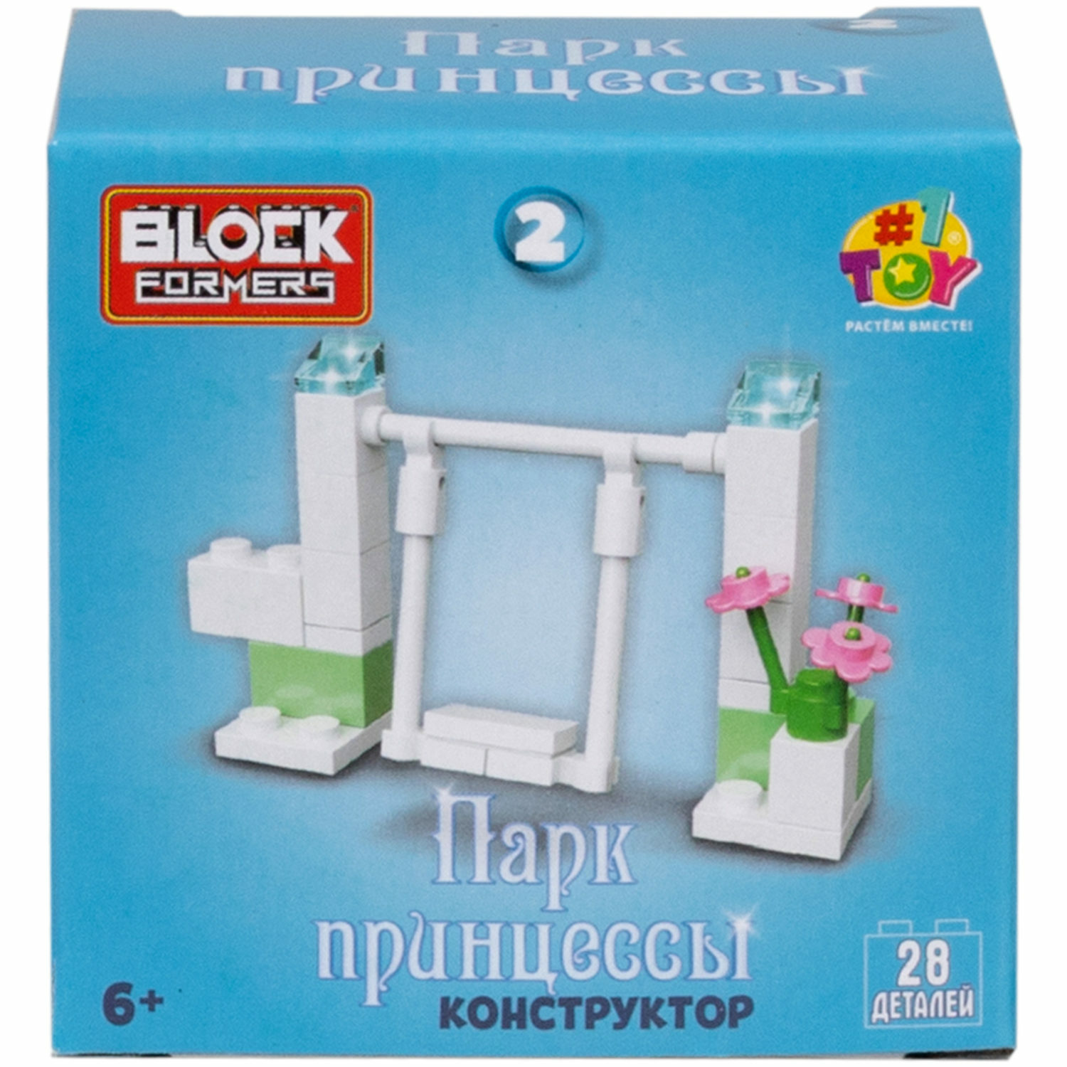 Игрушка-сюрприз 1TOY Blockformers Парк принцессы 3D конструктор из миниблоков для девочек детский мини наборы - фото 33