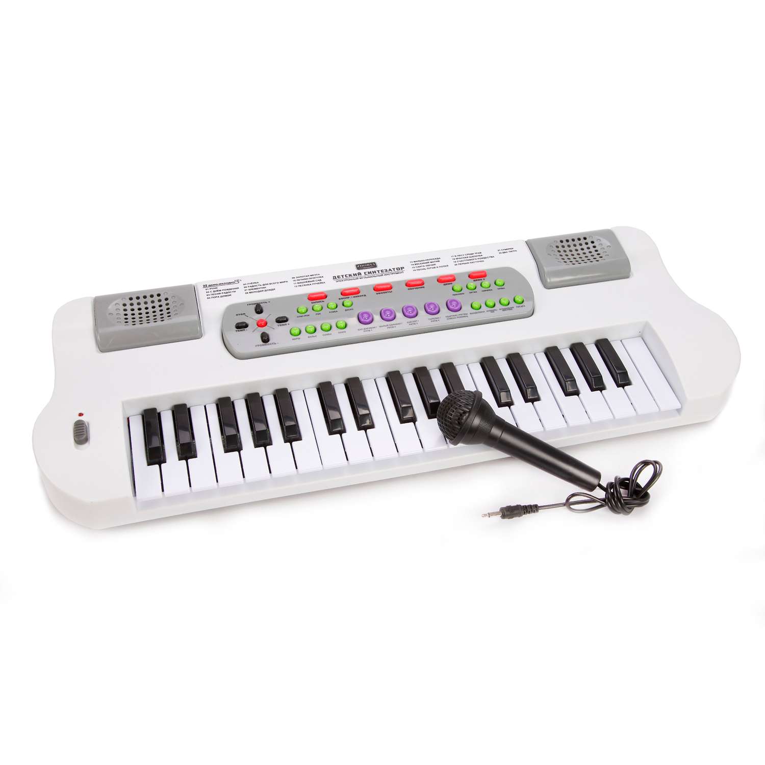 Синтезатор Наша Игрушка 37 клавиш с микрофоном Белый - фото 1