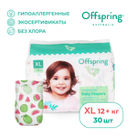 Подгузники Offspring XL 30 шт.