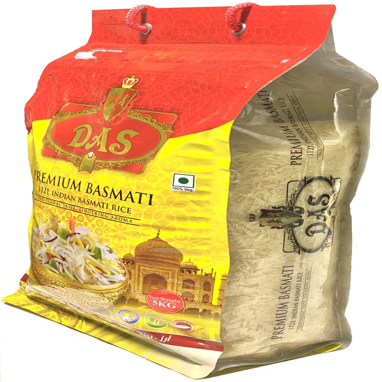 Рис басмати индийский DAS пропаренный дойпак 5 кг - фото 1