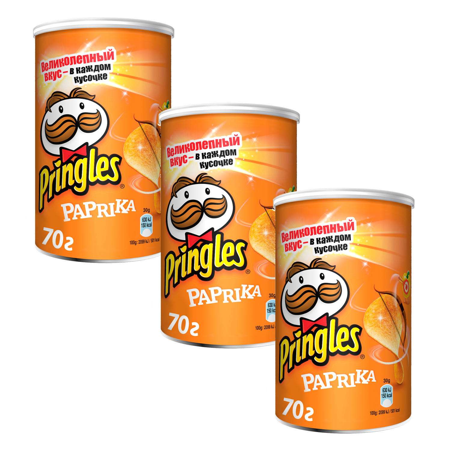 Картофельные чипсы Pringles Набор 3 шт по 70г Паприка - фото 1