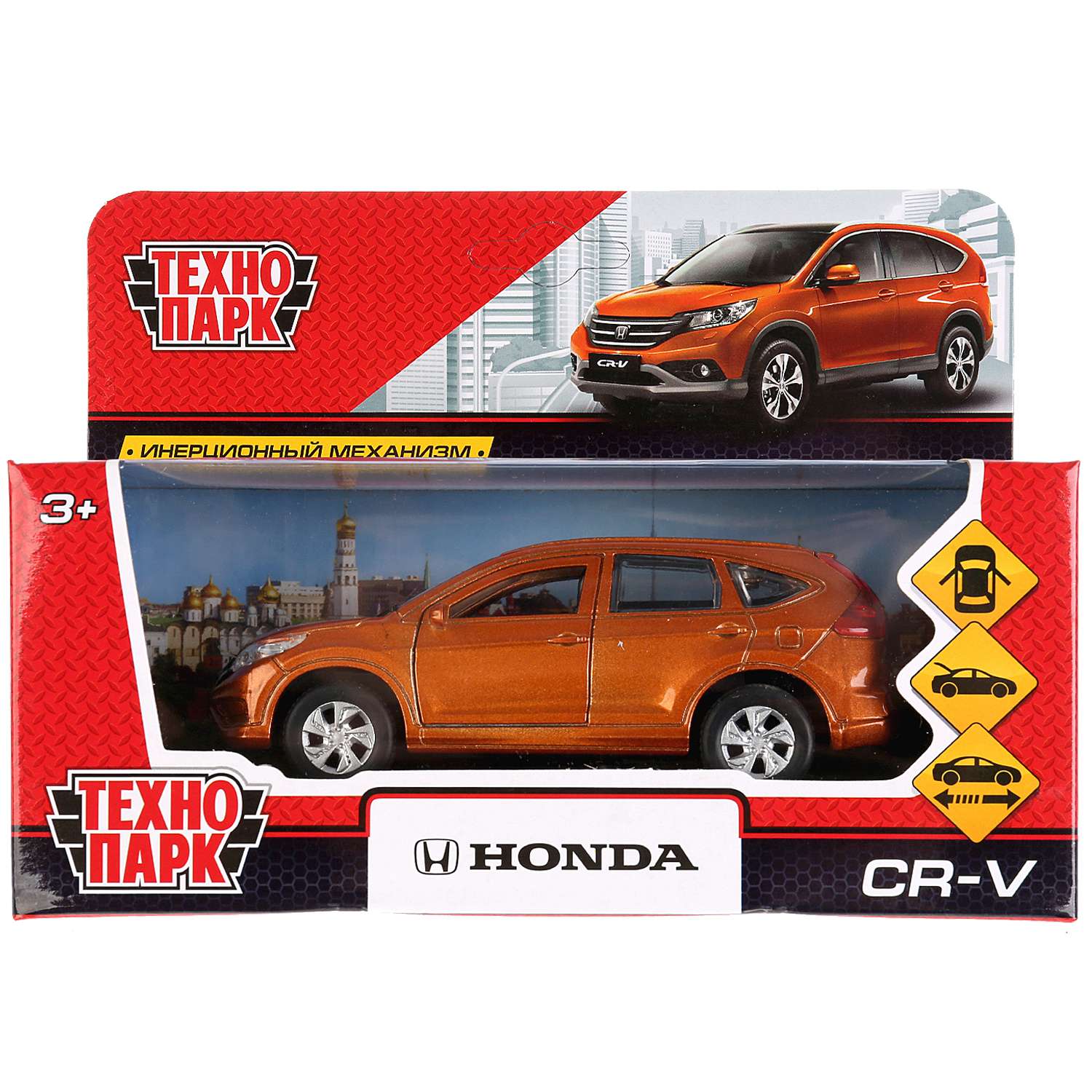 Машина Технопарк Honda CRV инерционная 272311 272311 - фото 2