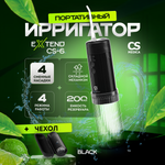 Ирригатор полости рта CS MEDICA AquaPulsar CS-6 extend black