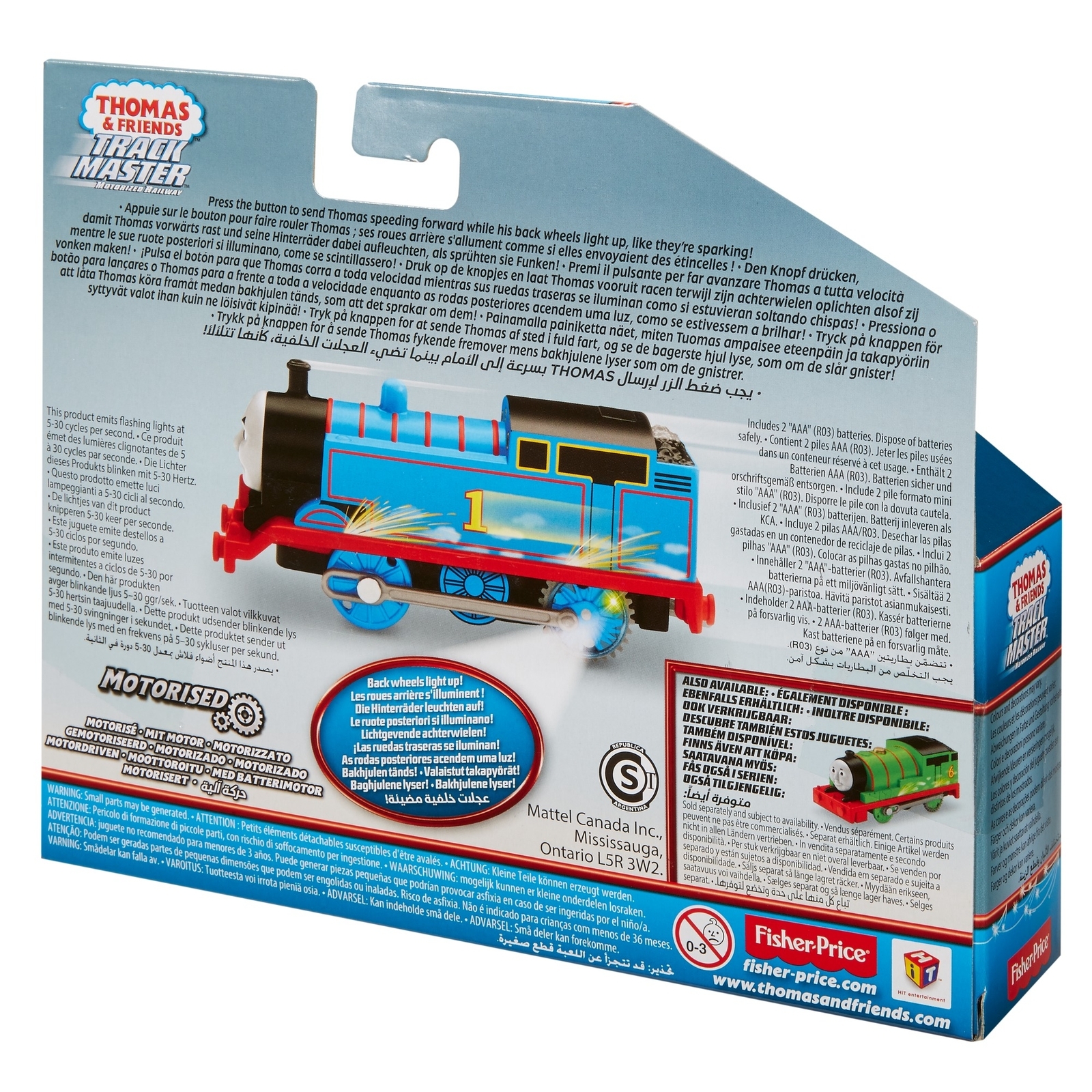 Паровозик Thomas & Friends Томас DVG04 - фото 4