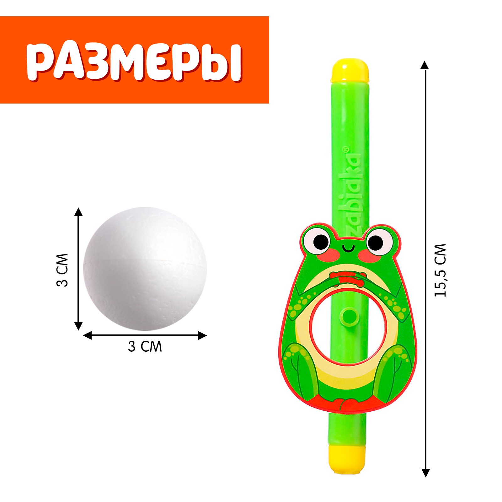 Настольная игра IQ-ZABIAKA - фото 4