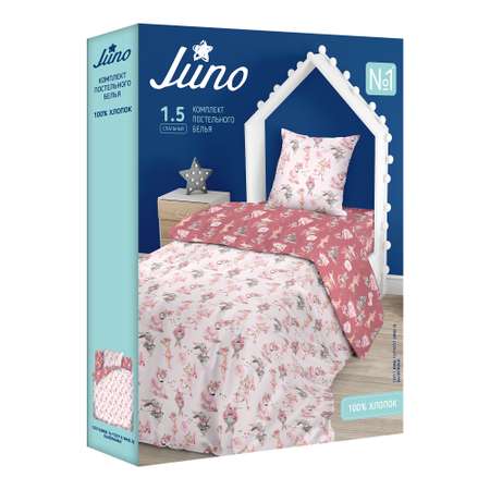 Комплект постельного белья JUNO Балеринки 3предмета 695716