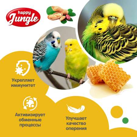 Лакомство для птиц HappyJungle палочки мед-орехи 30г*3шт