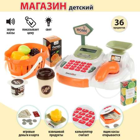 Игровой набор ТОТОША касса, продукты