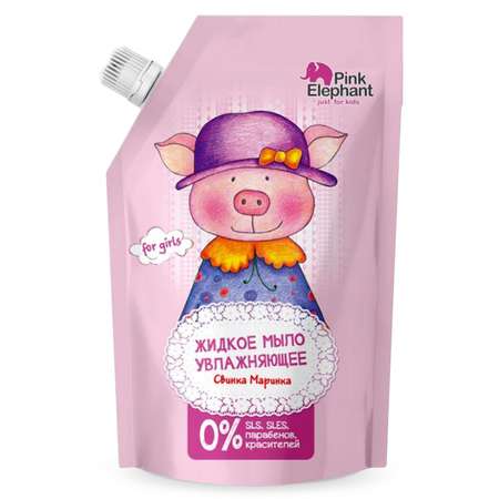 Жидкое мыло Pink Elephant увлажняющее Свинка Маринка 500мл