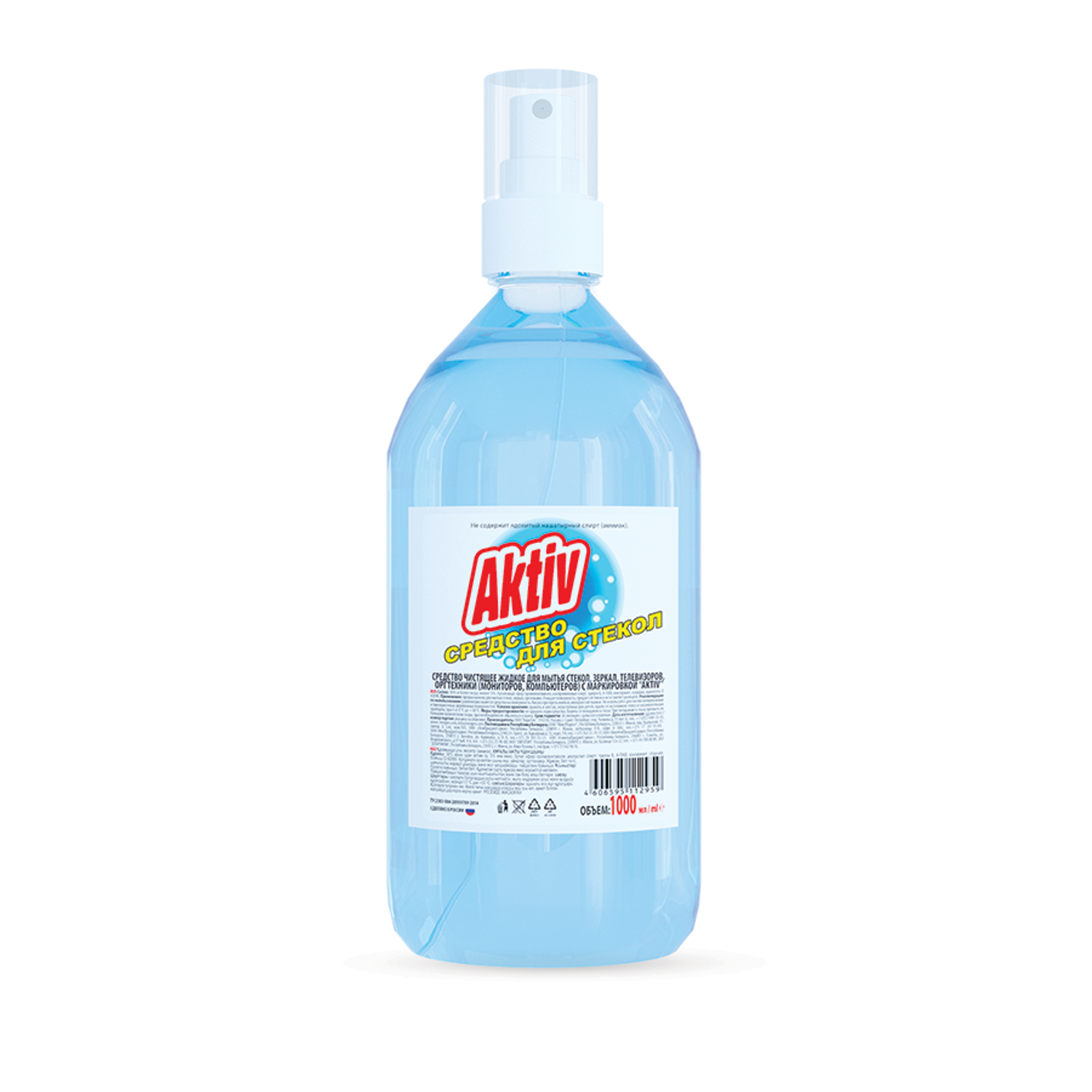 Средство для мытья стекол Aktiv с распылителем 1000мл - фото 1