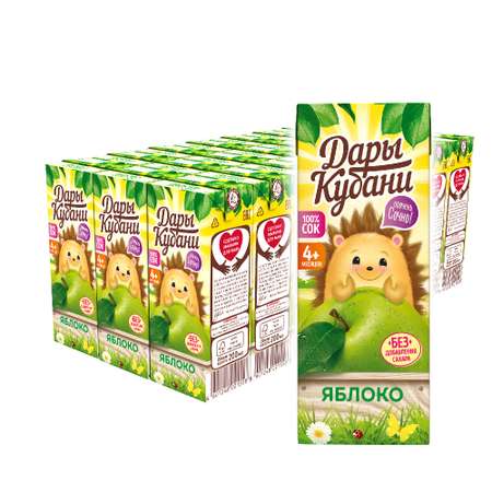 Сок детский Дары Кубани яблочный без сахара осветленный 24 шт по 200 мл