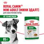 Корм для собак ROYAL CANIN Adult мелких размеров от 10 месяцев кусочки в соусе пауч 85г