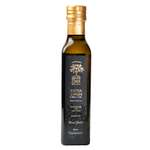 Оливковое масло Domaine Beldi Extra Virgin нерафинированное 250 мл кислотность до 0.45%