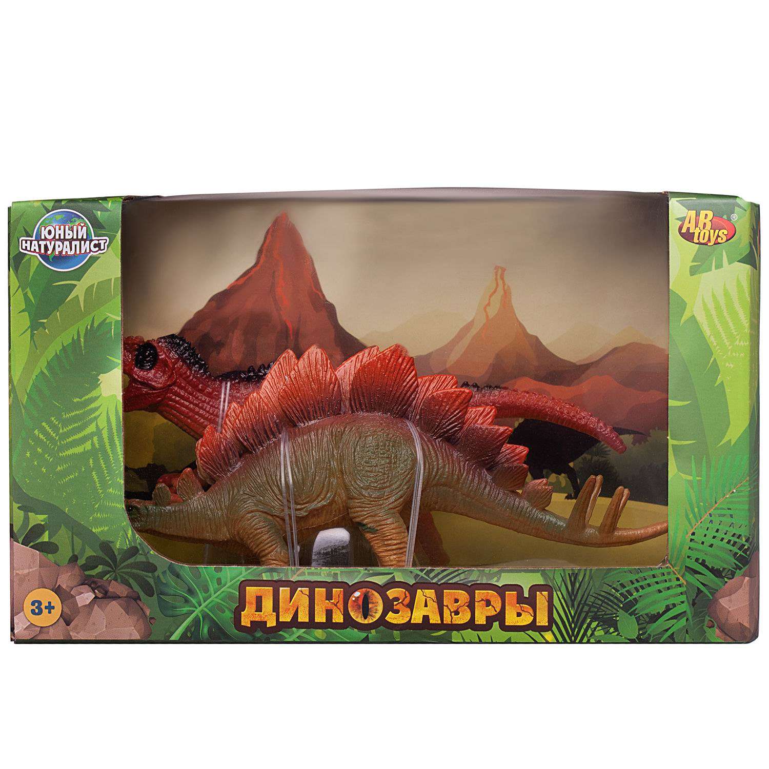 Игровой набор ABTOYS Юный натуралист Динозавры Стегозавр против Аллозавра - фото 1