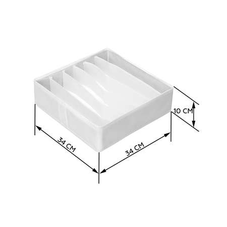 Органайзер Homsu для бюстгальтеров на 6 ячеек White