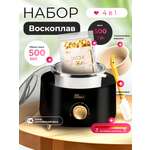 Воскоплав HomDoctor баночный