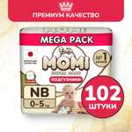 Подгузники Momi Ultra Care mega pack NB 0-5 кг 102 шт