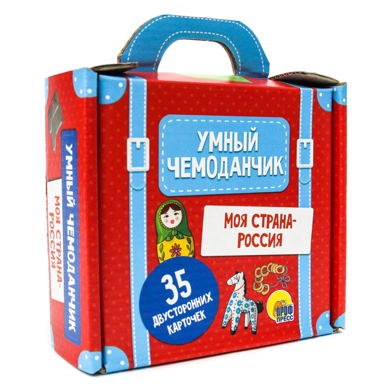 Набор карточек Проф-Пресс Умный чемоданчик Моя страна-Россия - фото 1