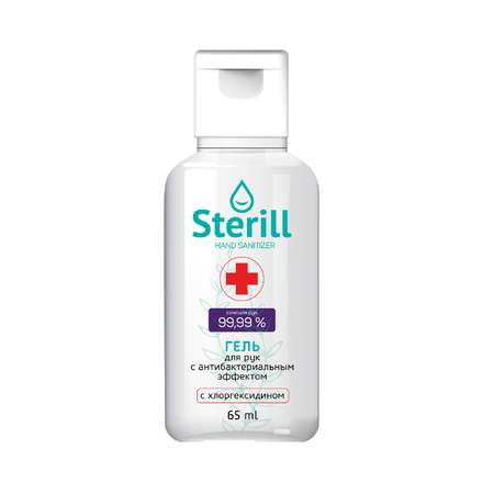 Гель для рук Sterill антибактериальный с хлоргексидином 65мл