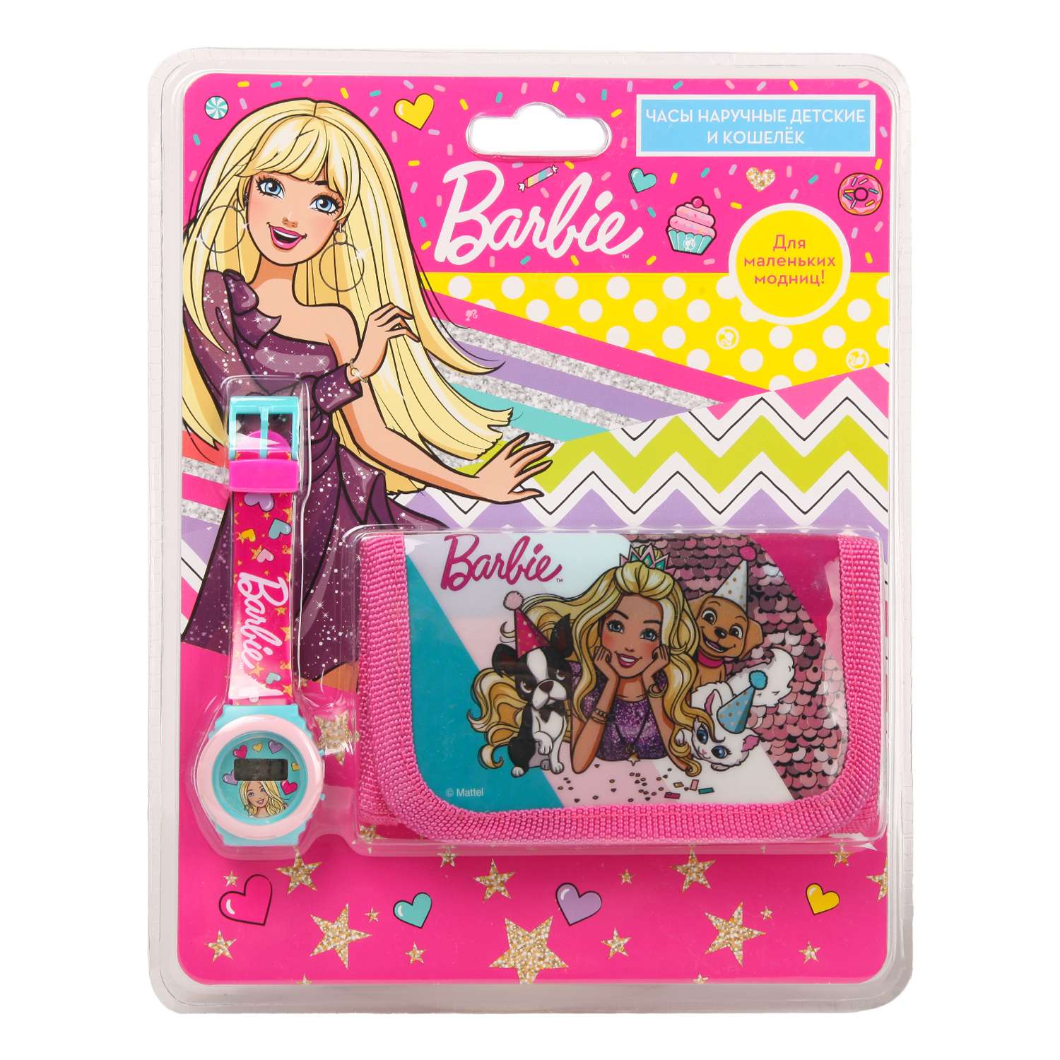 Набор Barbie часы+кошелек BRB0040 - фото 2