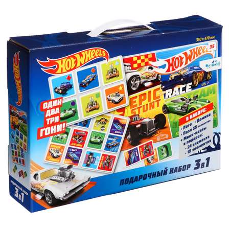 Подарочный набор Sima-Land 3 в 1 « Hot Wheels