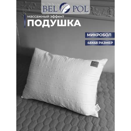 Подушка BelPol BP PRETTY белый 48х68