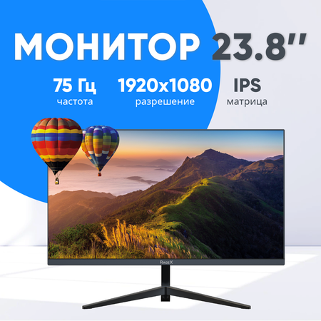 Монитор RageX R501-000