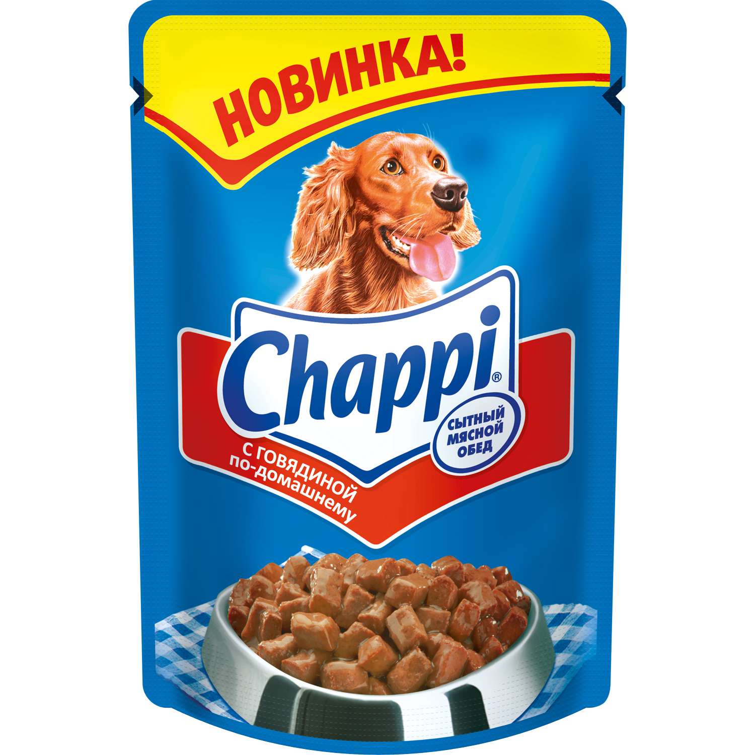 Корм для собак Chappi 100г говядина по-домашнему пауч - фото 1