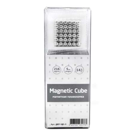 Головоломка магнитная Magnetic Cube стальной неокуб 216 элементов