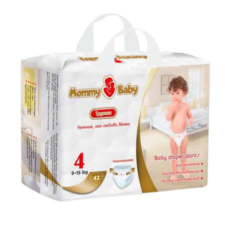 Подгузники-трусики Mommy Baby Размер 4 9-15кг 42 штук в упаковке