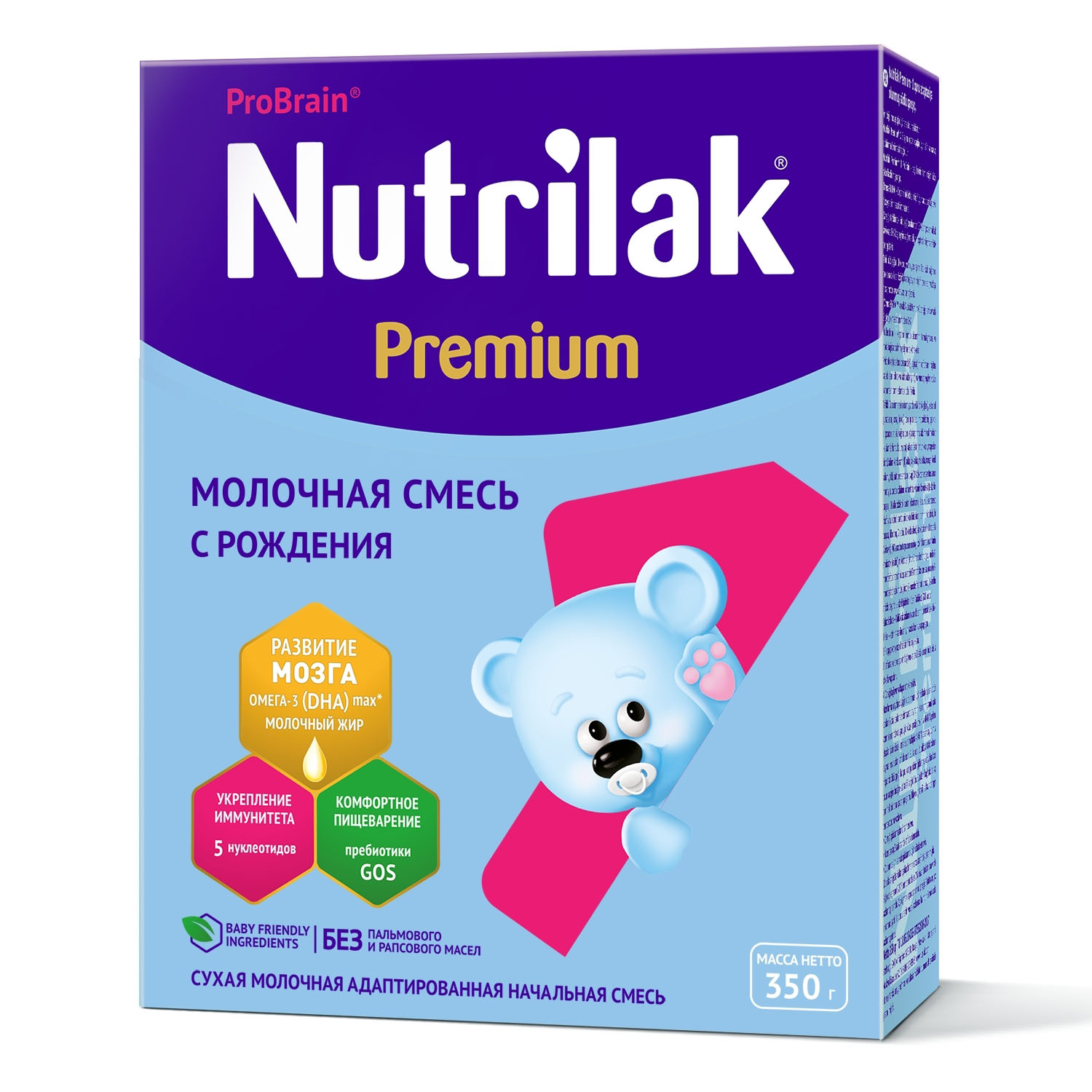 Смесь Nutrilak Premium 1 350г с 0месяцев купить по цене 155.5 ₽ в  интернет-магазине Детский мир