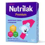 Смесь Nutrilak Premium 1 350г с 0месяцев