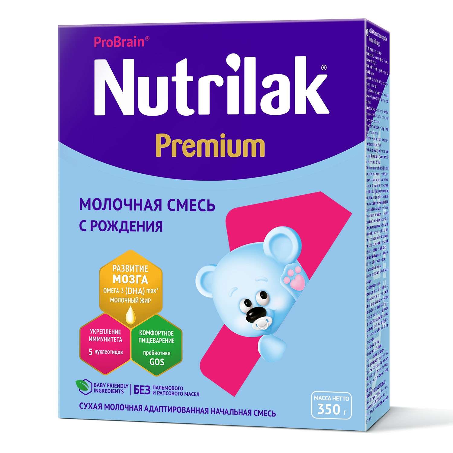 Смесь Nutrilak Premium 1 350г с 0месяцев - фото 1