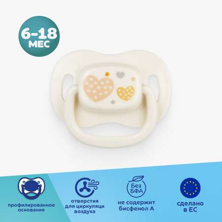Пустышка Canpol Babies классическая от 6 мес.
