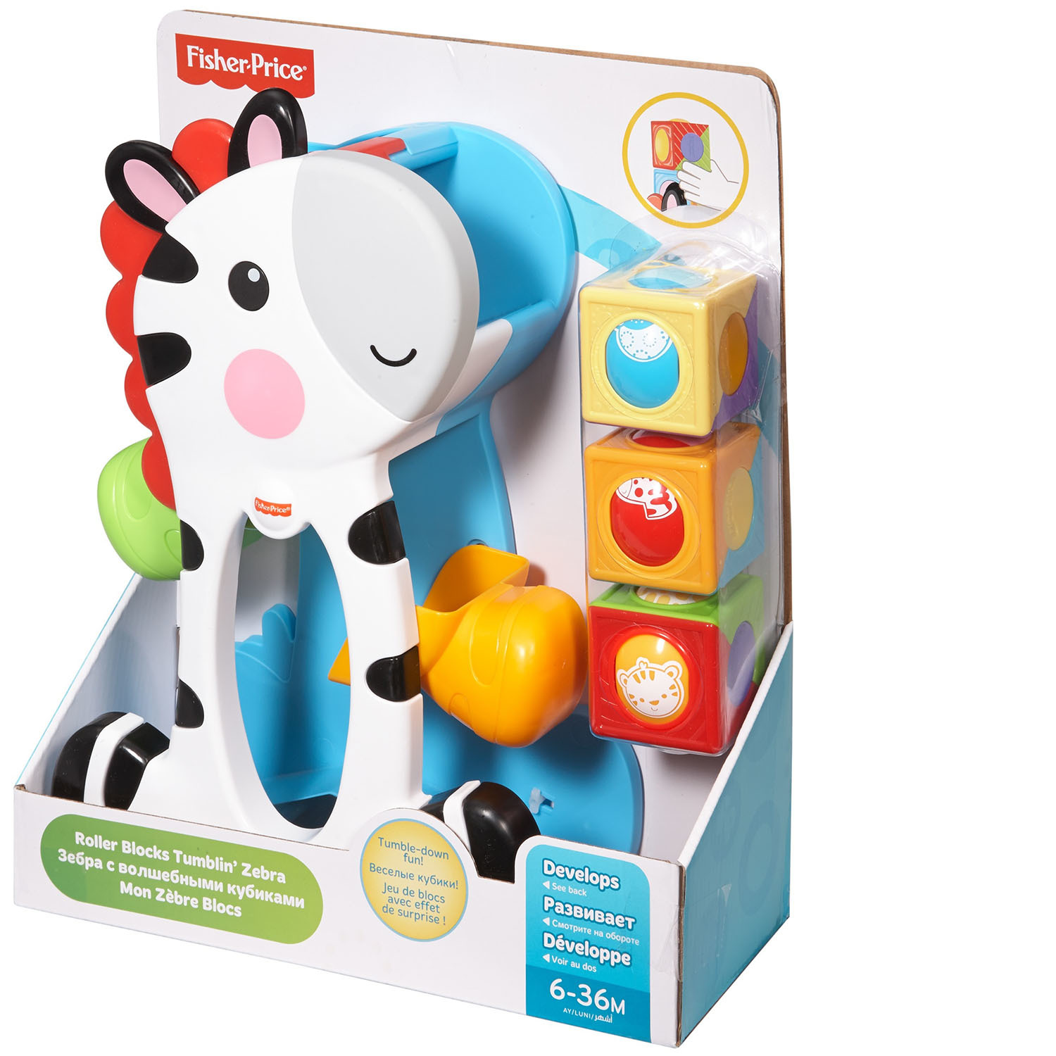 Игрушка Fisher Price Зебра с волшебными кубиками - фото 6