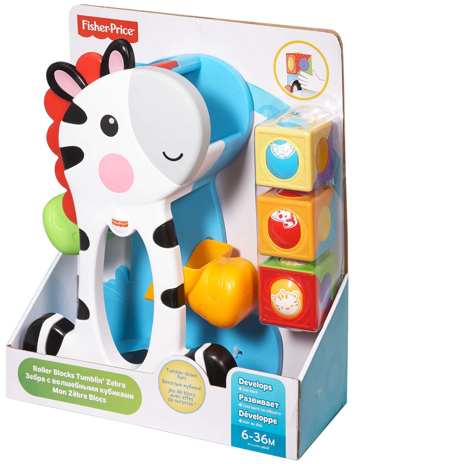 Игрушка Fisher Price Зебра с волшебными кубиками - фото 6