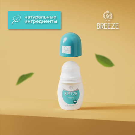 Дезодорант роликовый для тела BREEZE Neutro 50мл