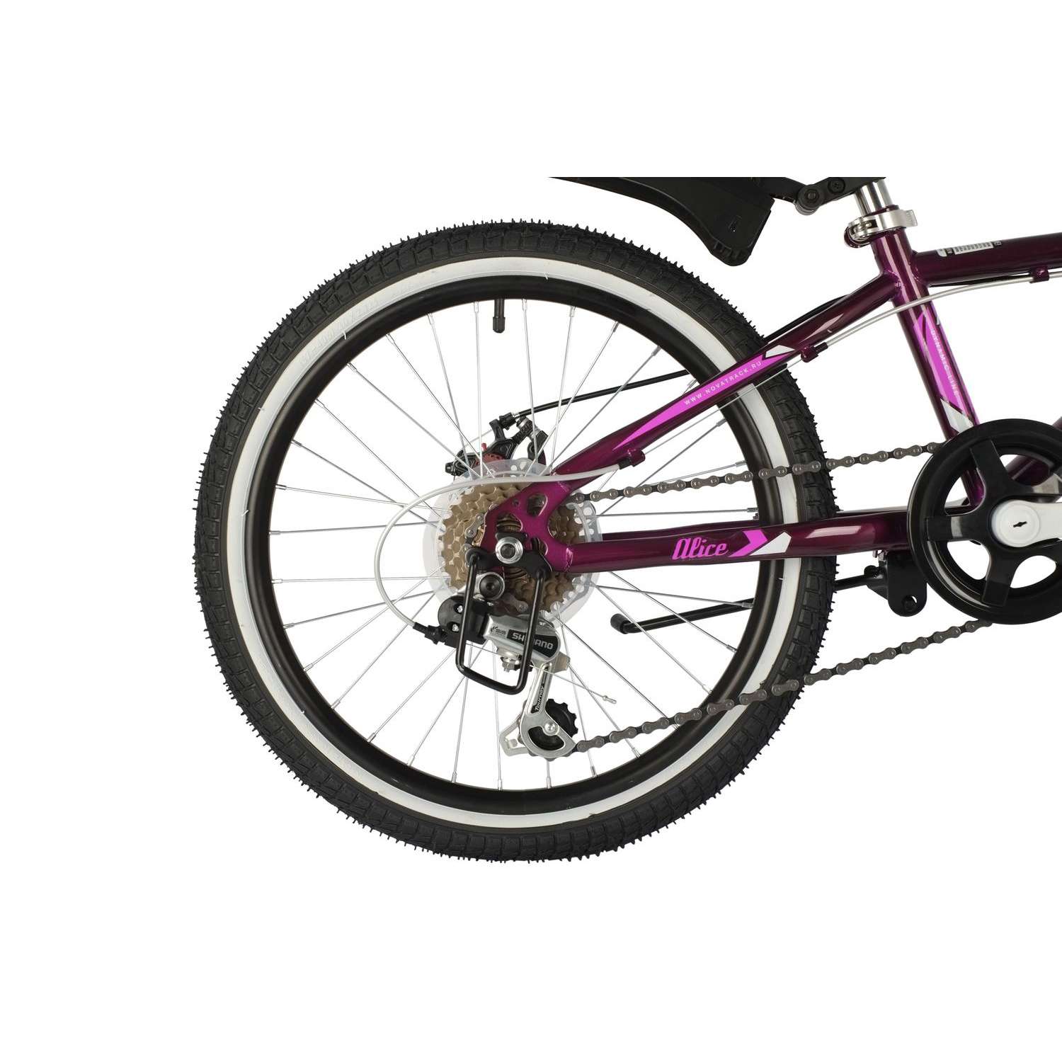 Велосипед NOVATRACK ALICE6.D 20 пурпурный - фото 2