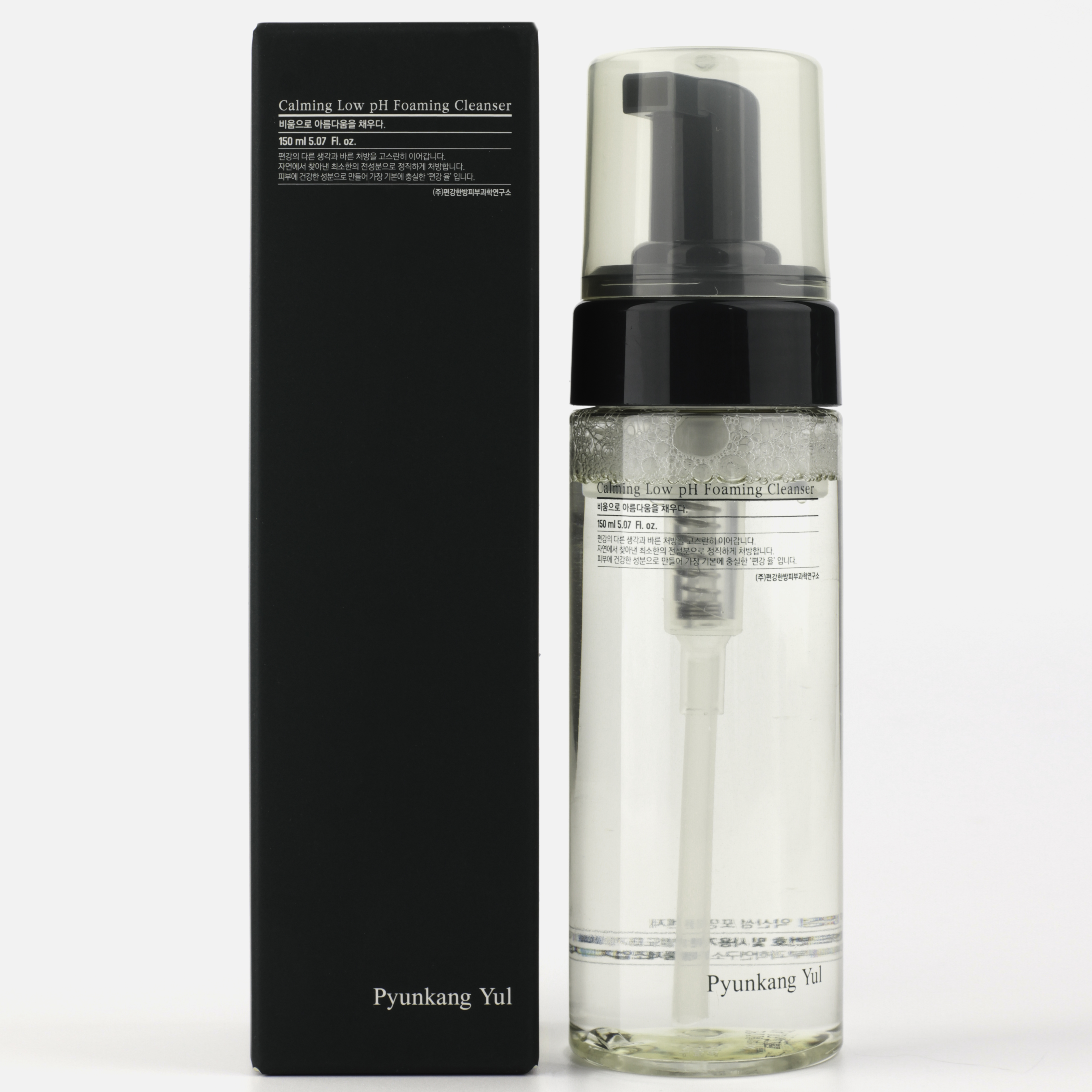 Пенка для умывания Pyunkang Yul Calming Low pH Foaming Cleanser 150 ml - фото 1