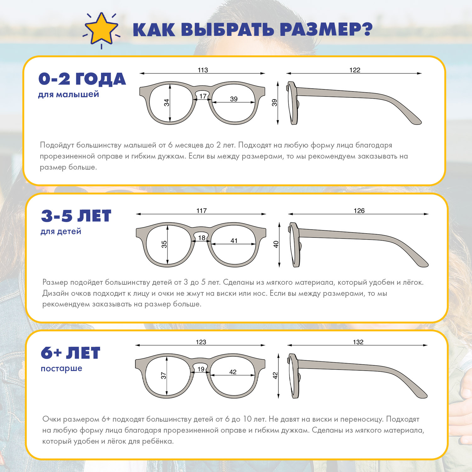 Солнцезащитные очки Babiators Blue Series Keyhole Polarized Уезжаю на выходные 3-5 BLU-008 - фото 7