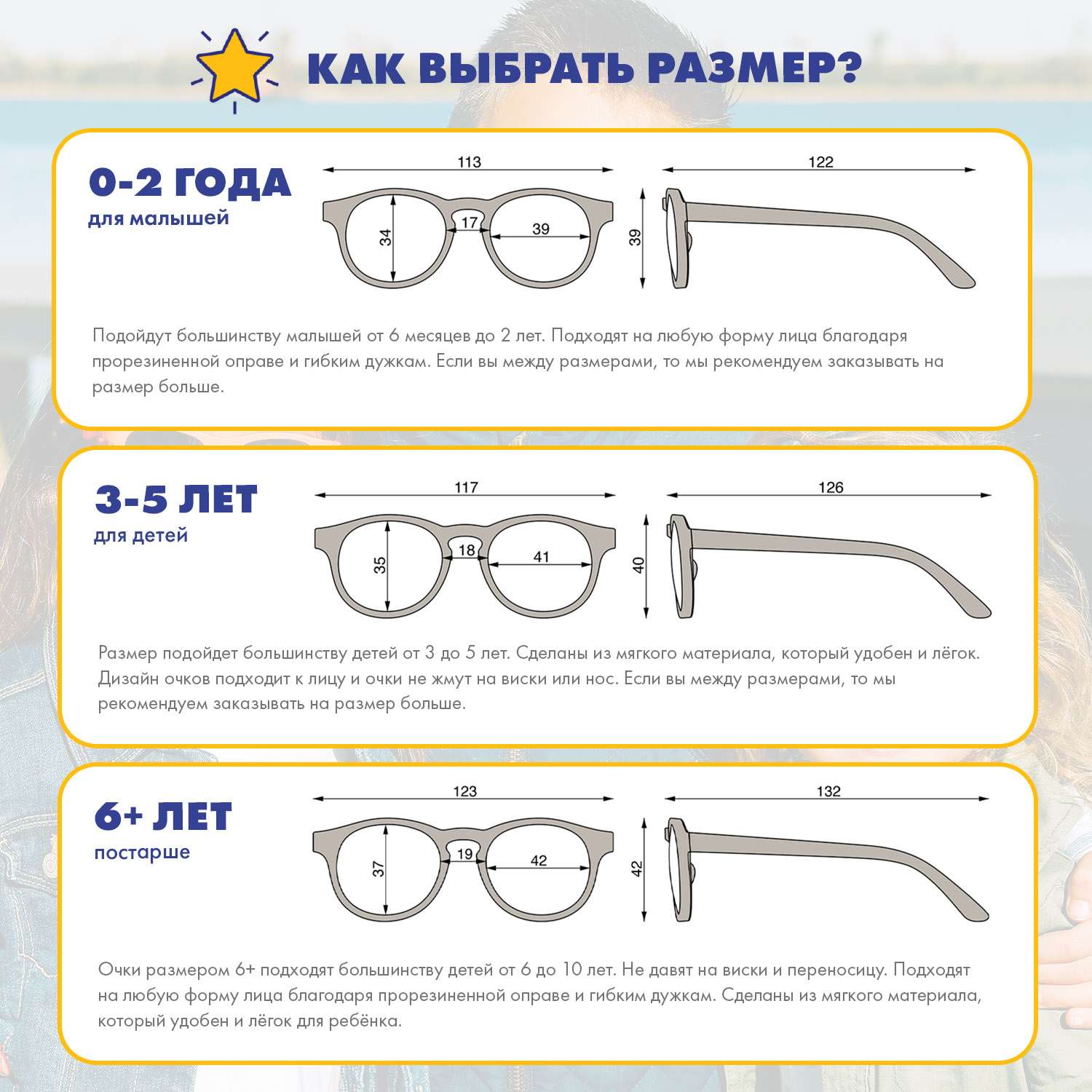 Солнцезащитные очки Babiators Blue Series Keyhole Polarized Уезжаю на выходные 3-5 BLU-008 - фото 7